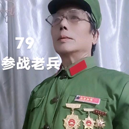 尧头是我的故乡