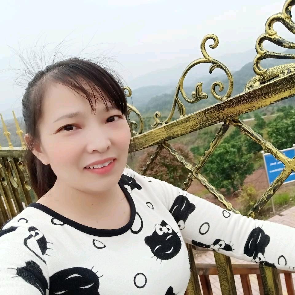 一米阳光