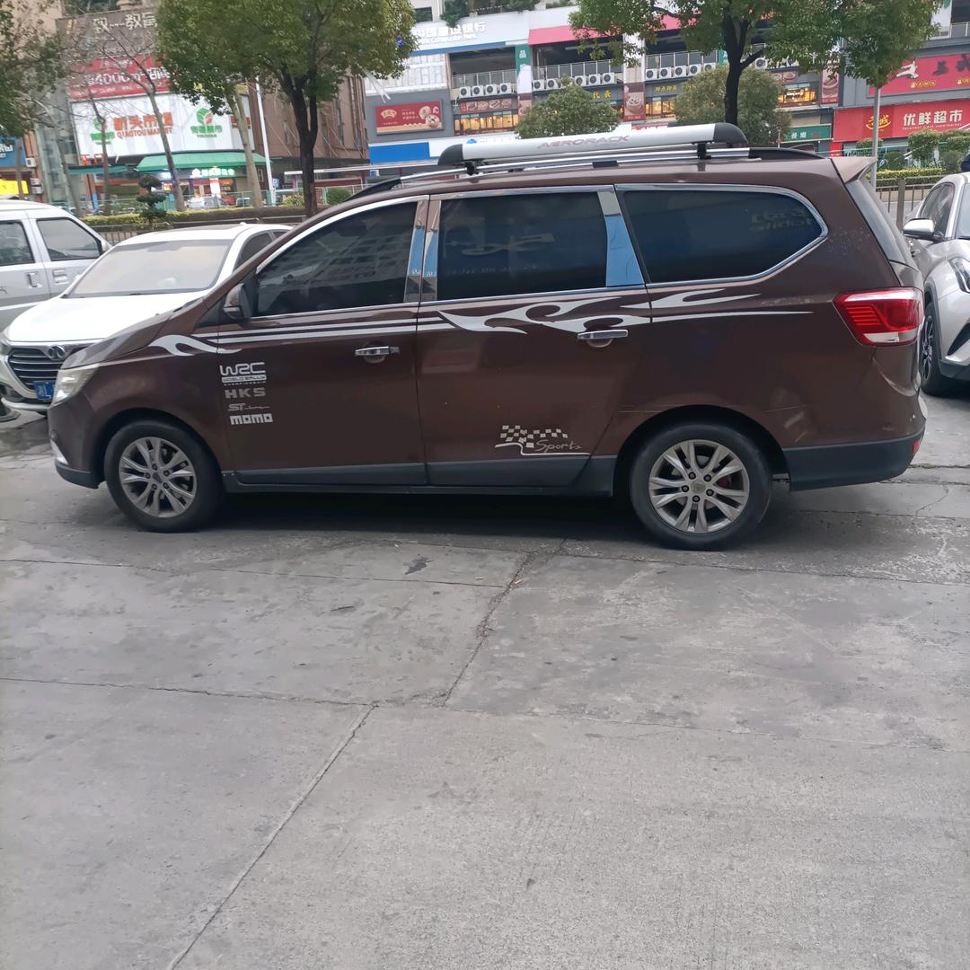 学业有成！早日成财快乐