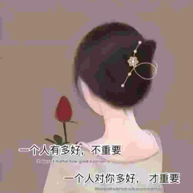 @张姐