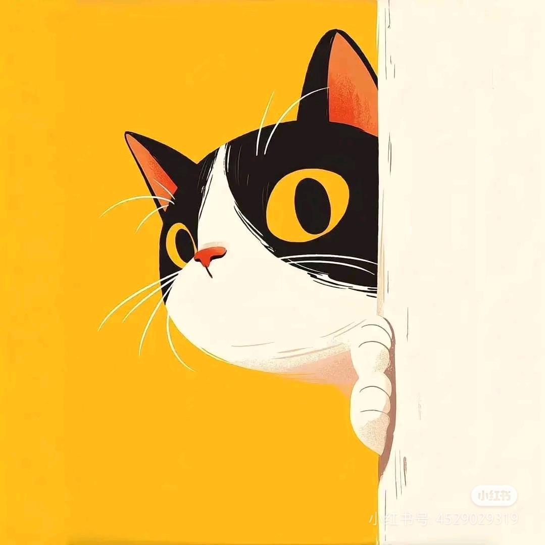 间歇性踌躇满志