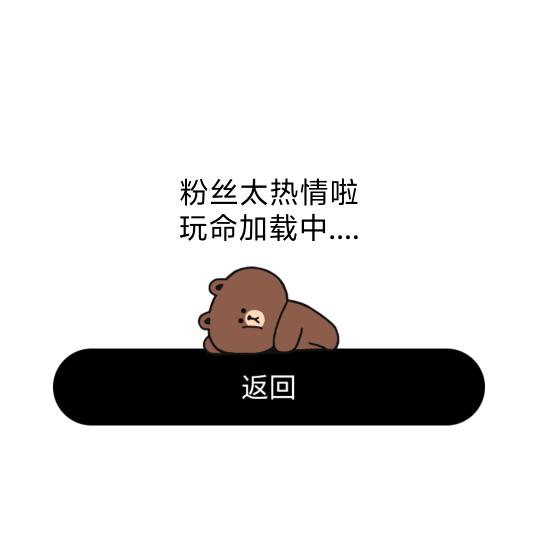 琦玉老师