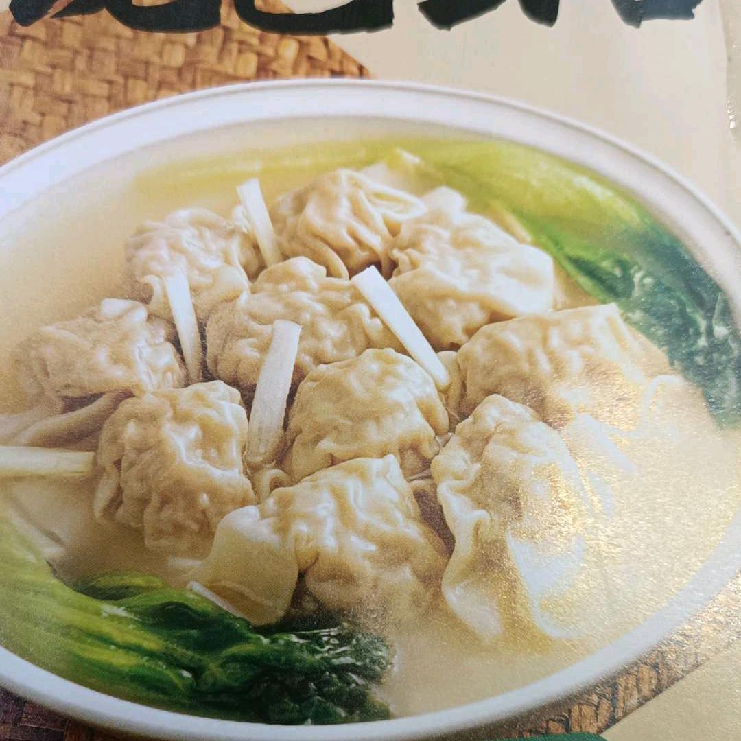 芝士门