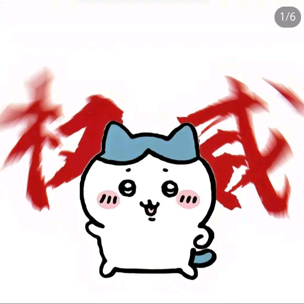 无杀狼王