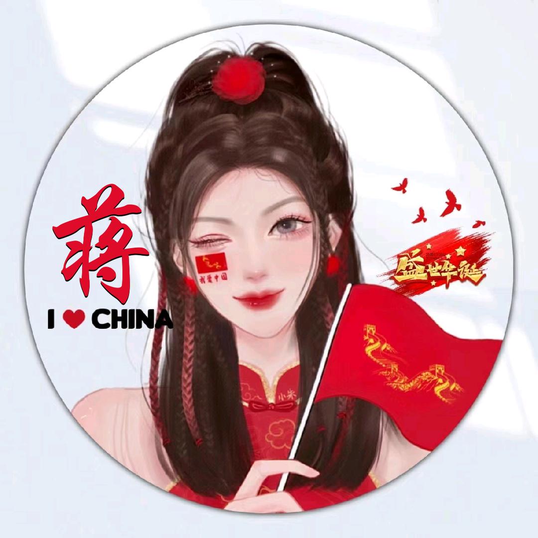 云朵❤️追剧