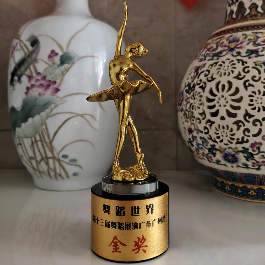 迪士尼在逃盟主