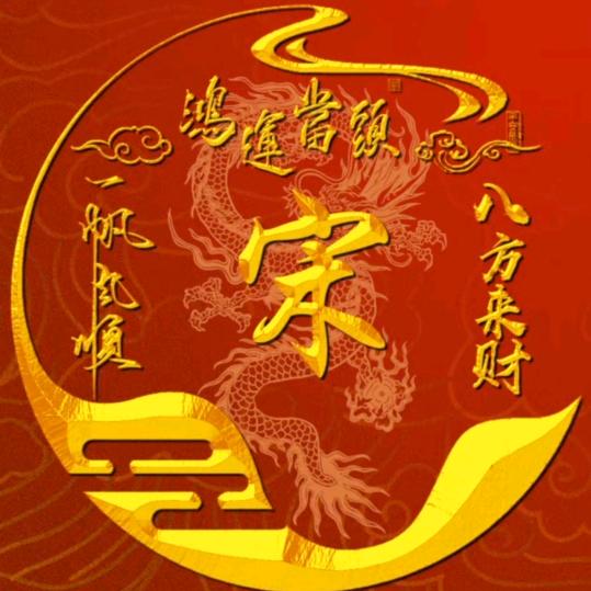 不忘初心方得始终