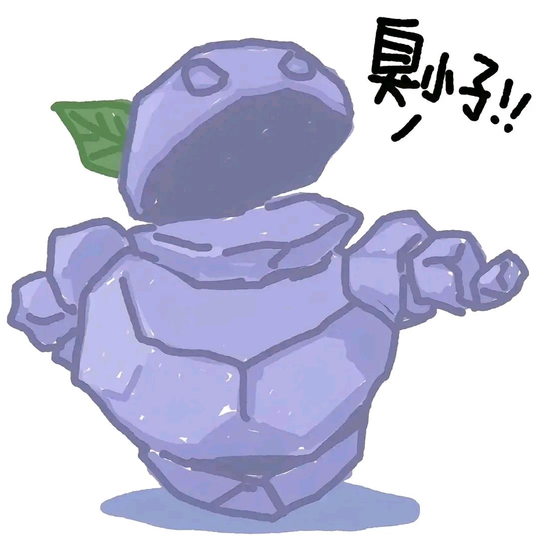 春秋冬夏