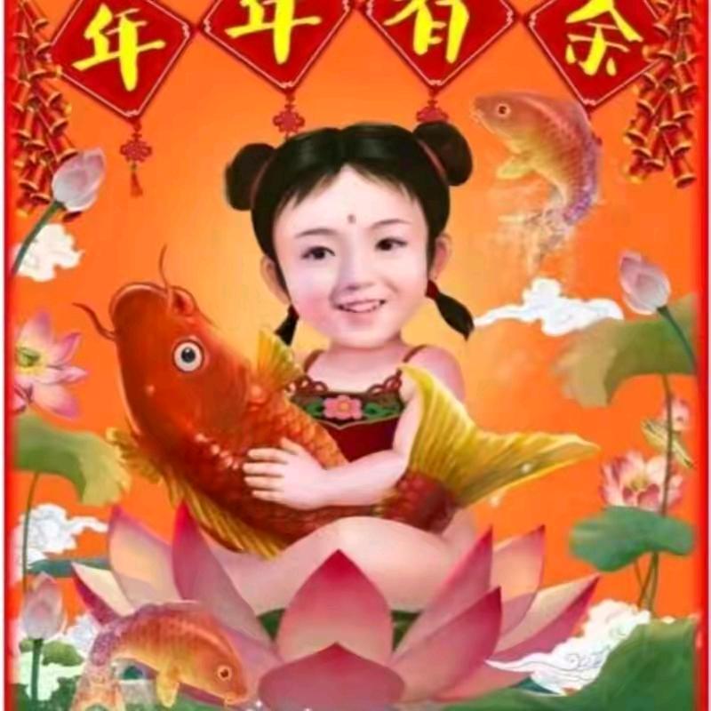 白梅瑰