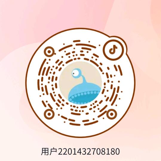 台山四哥