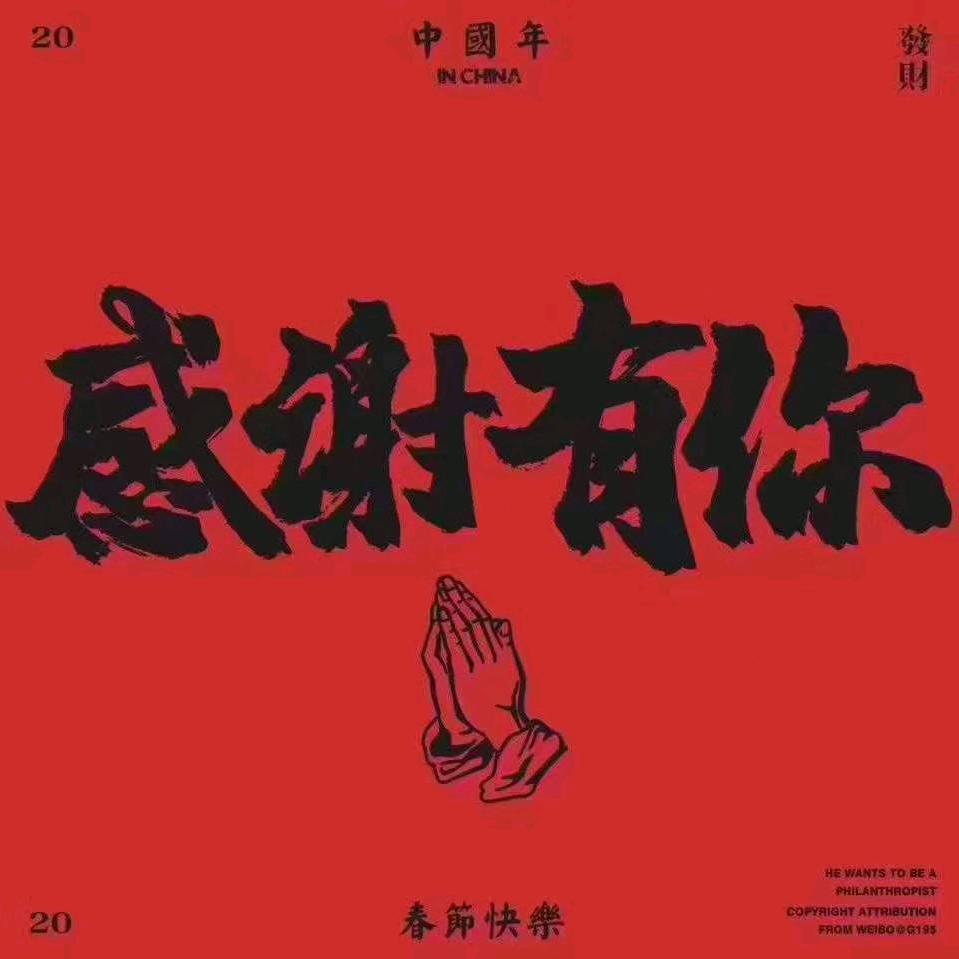 用户8711507873869