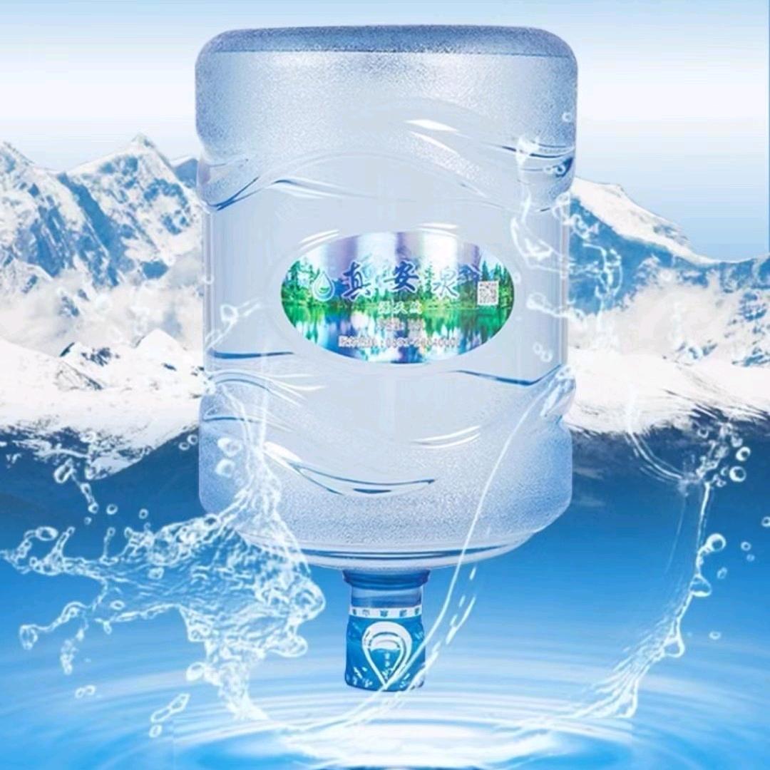 正安桶装水服务站