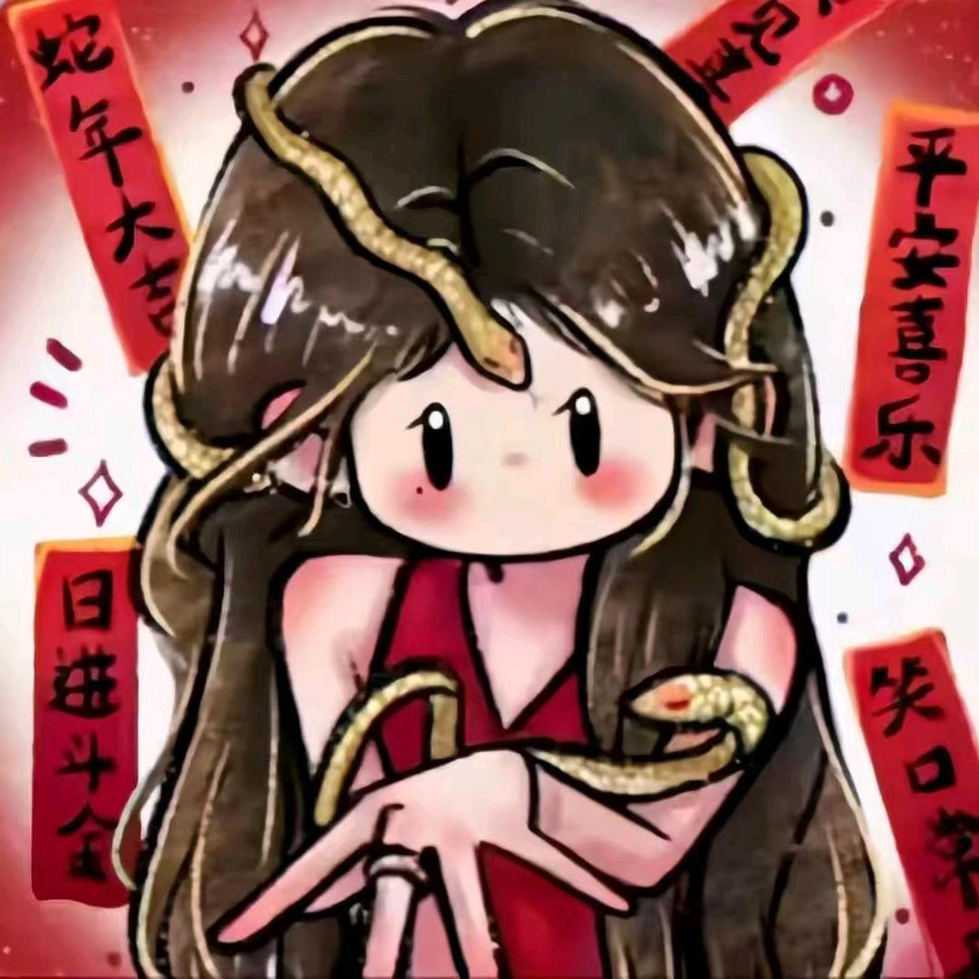 亮甜琪婧