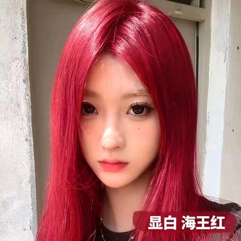 🥰小辣椒《炸串养你》🥰