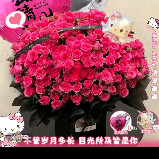 imperceptible influe