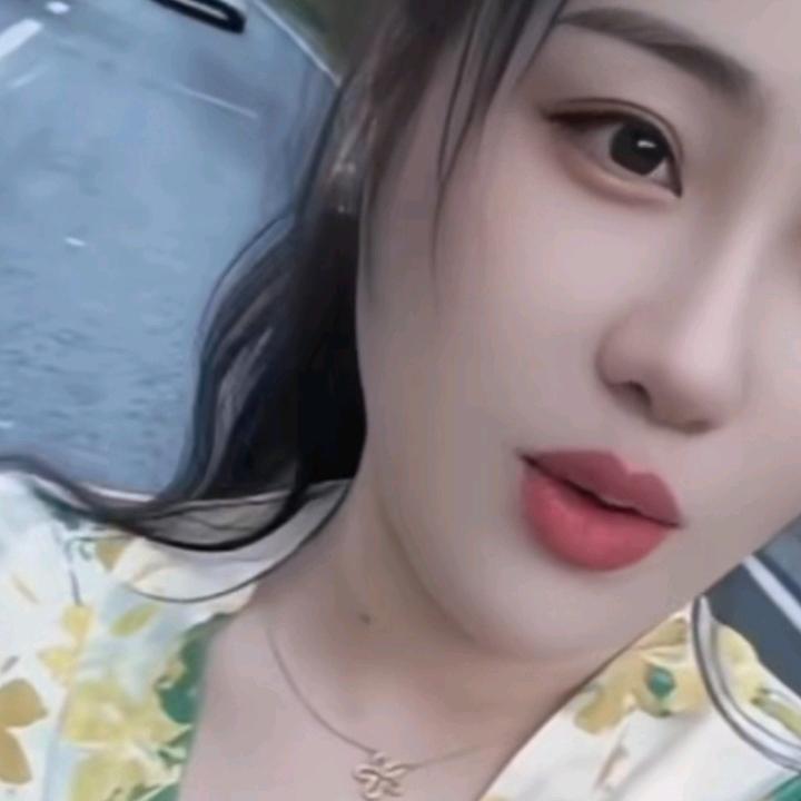微微