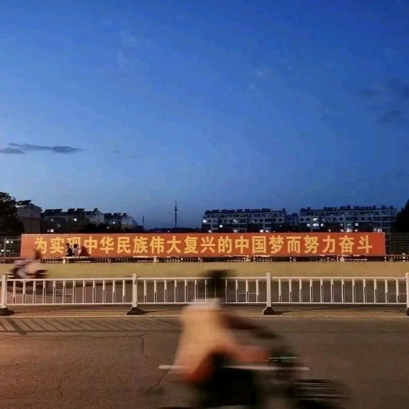 鸿鹄湾