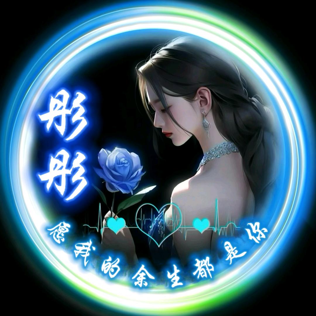 🔥可爱的小祖宗🔥