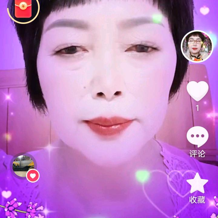 卢玉妹