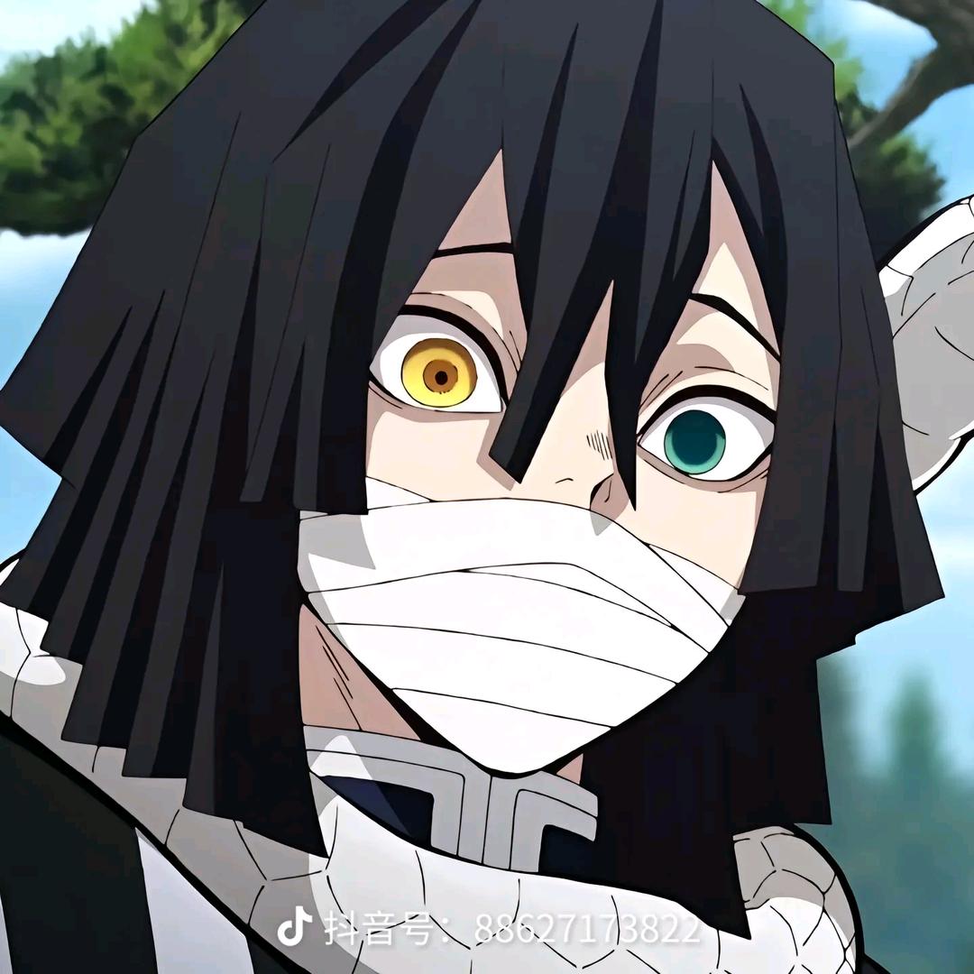 痞老板（高一版