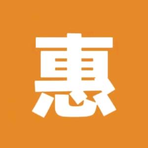 惠医生个人护理旗舰店直播号