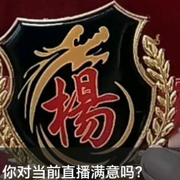 狼的回忆。？