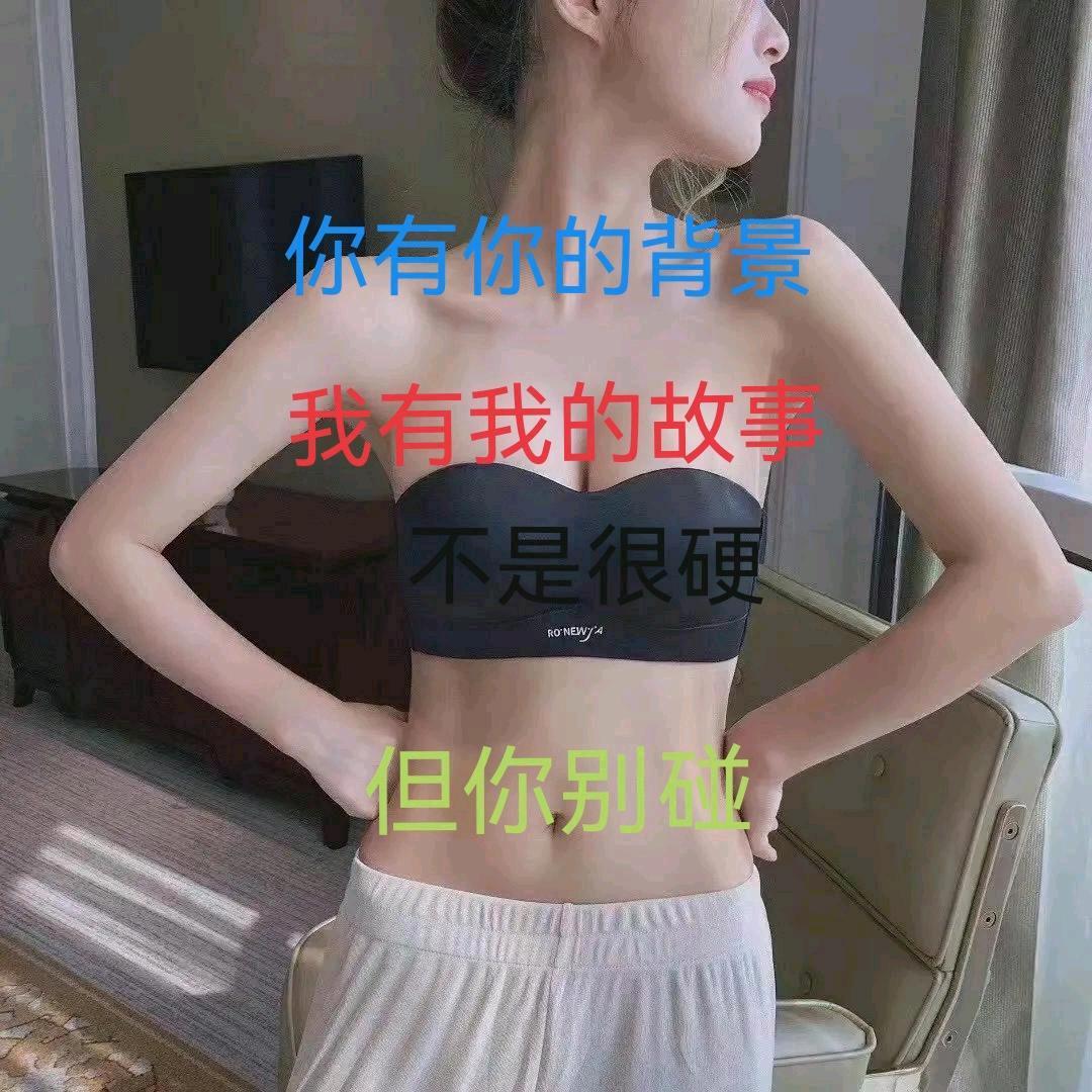 赖月京（还是个男的）