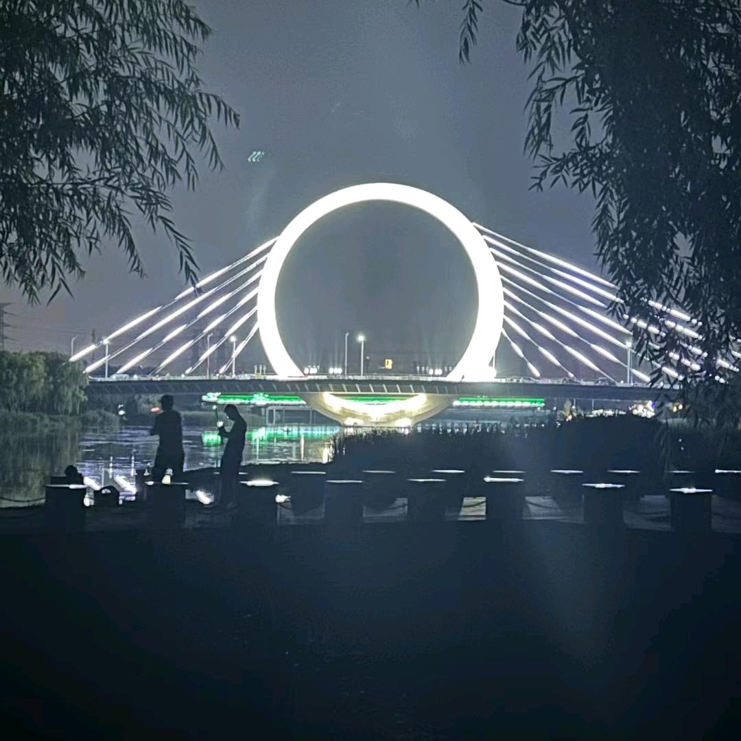大宝