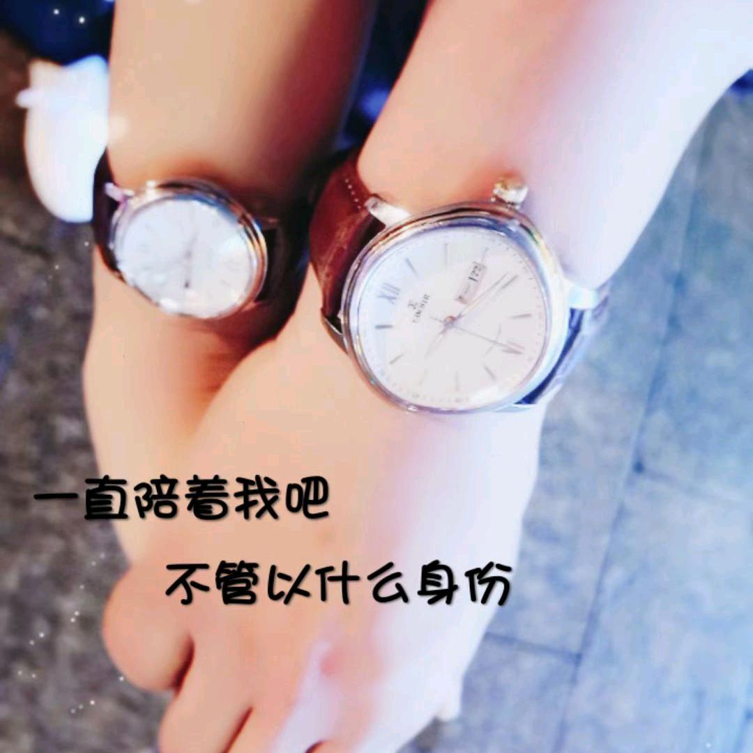 马强