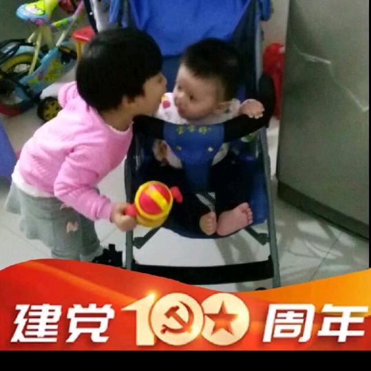 阿军