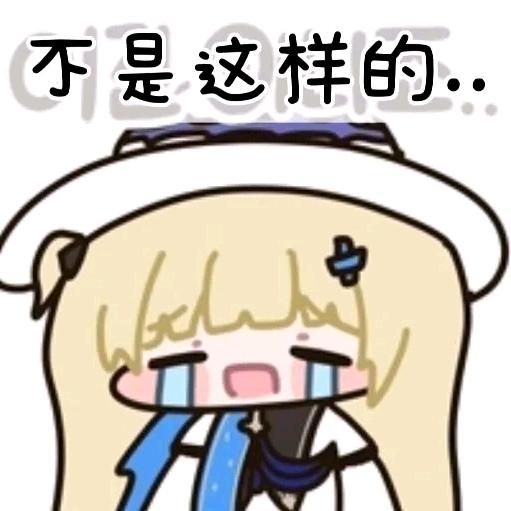 菲比啾比鸣潮代肝