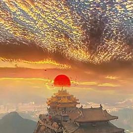 ༒🐉༒🌟926｛嘦姕｝