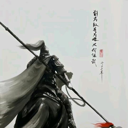 我奶常扇赵子龙