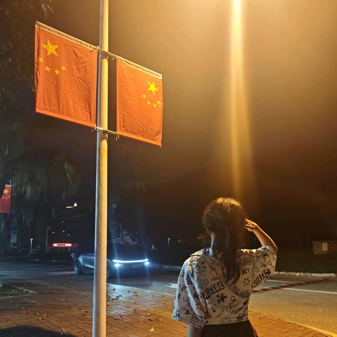 十二焉分