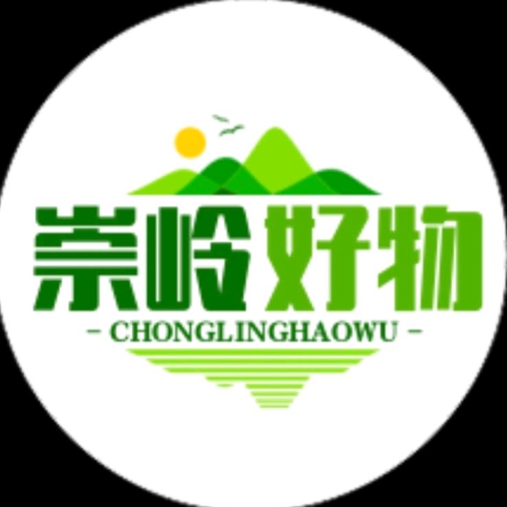 崇岭好物分享