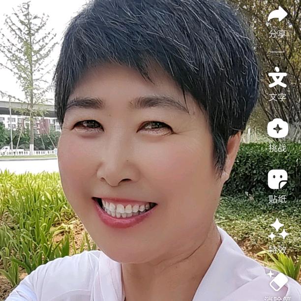 张西施