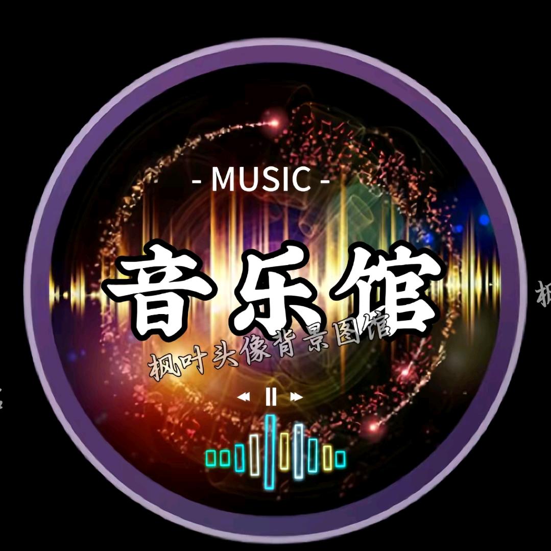 峰明