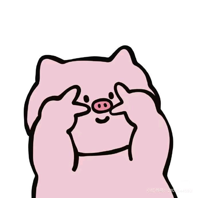 日初