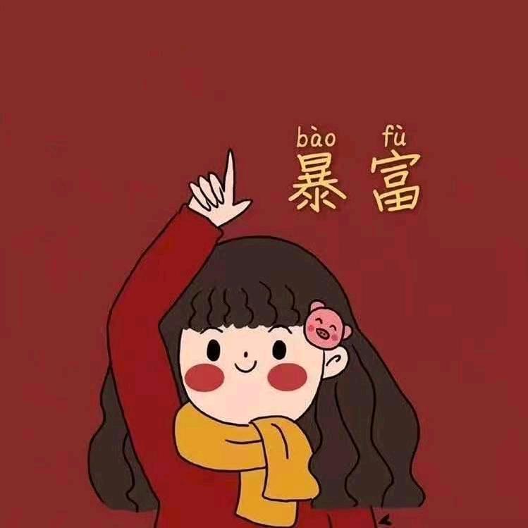 桃子