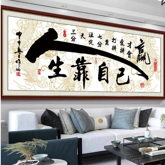 不负自己[比心]扬帆起航