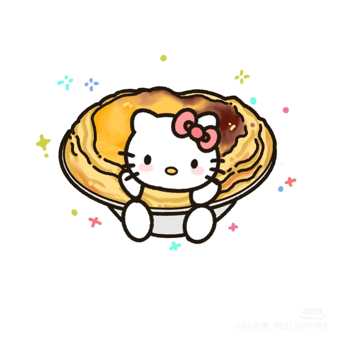 菏泽家政职业学院热心学姐（有问必答版）