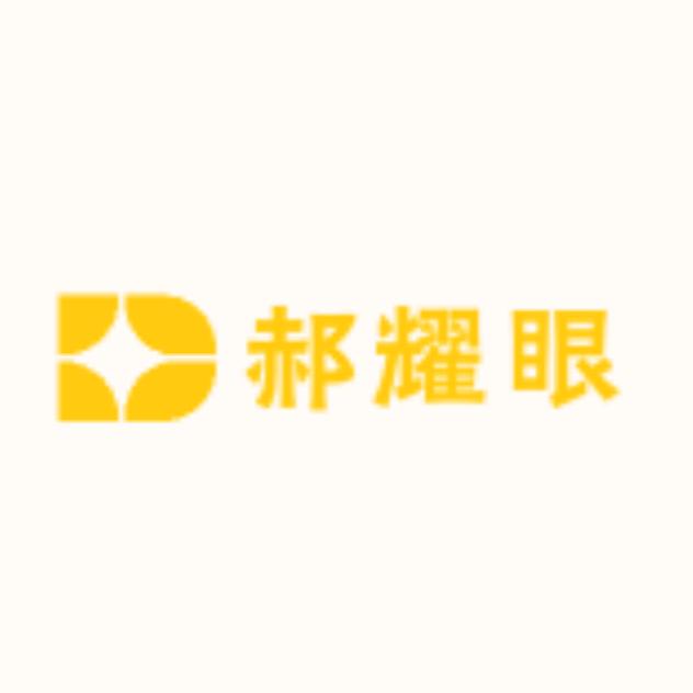郝耀眼宠物选育