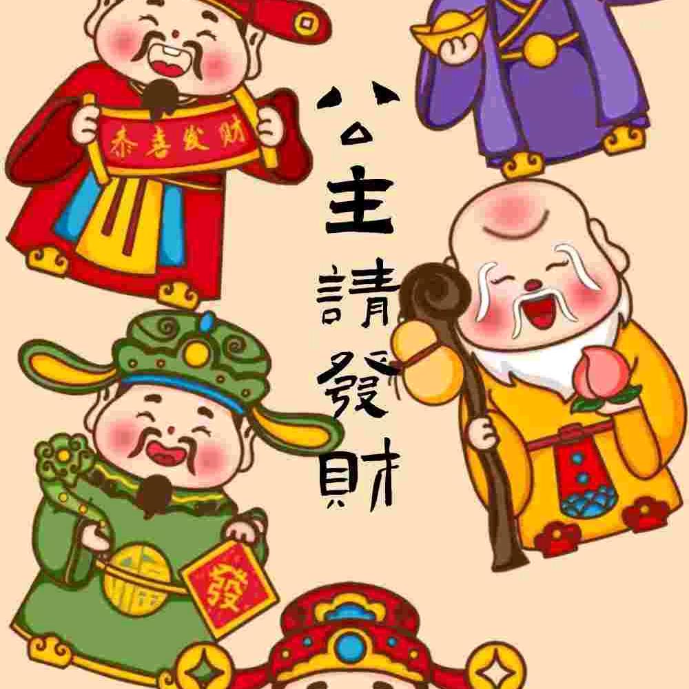 梦婷严选优品集