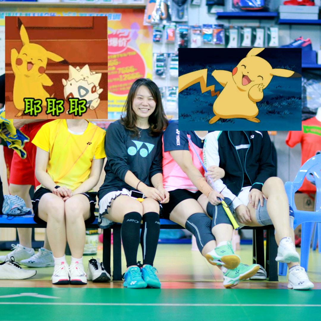 我是静静。🏸