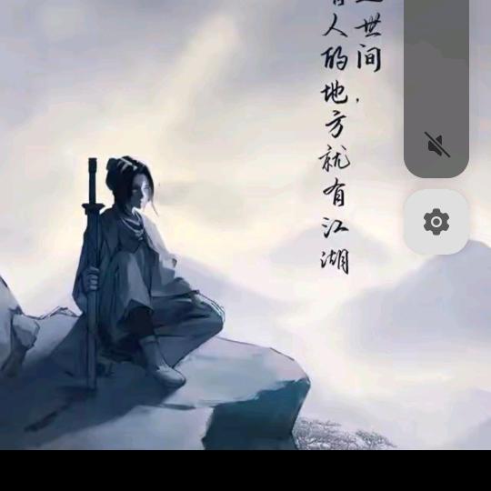 平安☀️⁹¹¹