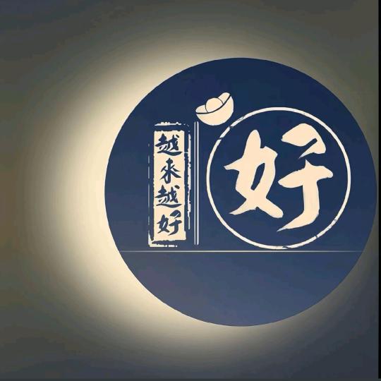 微笑向暖🇨🇳