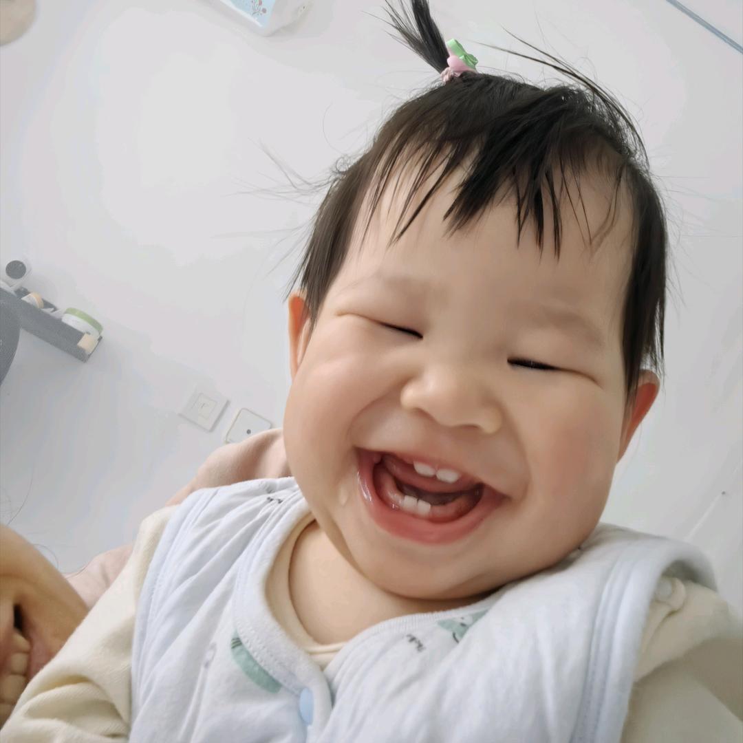 小