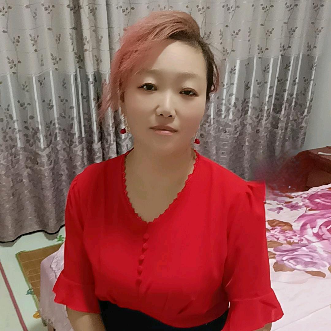 於文姣