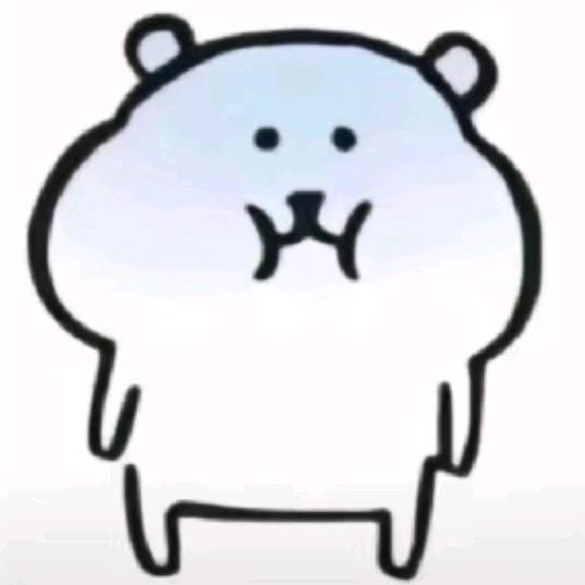煤