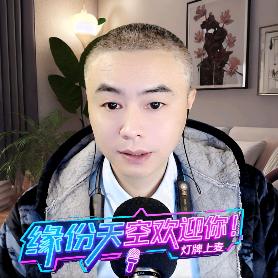 嗨嗨【感觉不一般】